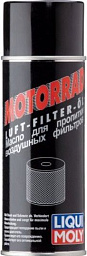 Масло для пропитки воздушных фильтров LIQUI MOLY Motorrad Luftfilter Oil