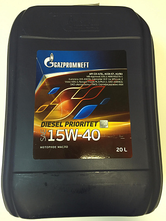 GAZPROMNEFT Diesel Prioritet 15W-40 preview 1