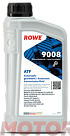 Трансмиссионное масло ROWE Hightec ATF 9008