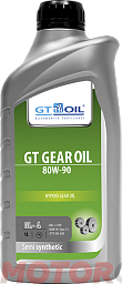 Трансмиссионное масло GT-OIL GT Gear Oil 80W-90 GL-4