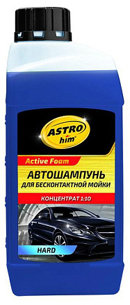 Автошампунь для бесконтактной мойки ASTROHIM Active Foam HARD preview 1