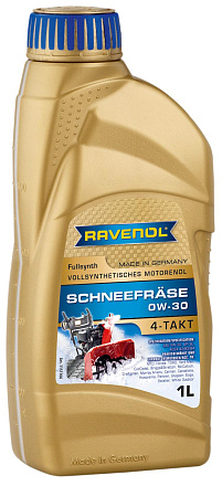 Масло для снегоуборщиков RAVENOL 4T 0W-30 preview 1