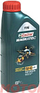 CASTROL Magnatec 5W-40 A3/B4