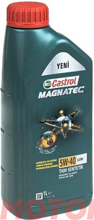 CASTROL Magnatec 5W-40 A3/B4 фото 1 CASTROL Magnatec 5W-40 A3/B4 preview 1