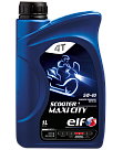 ELF Scooter 4 Maxi City 5W-40