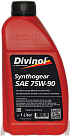 Трансмиссионное масло DIVINOL Synthogear 75W-90