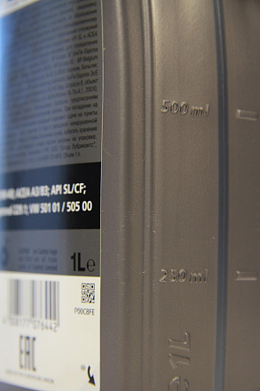 CASTROL GTX 10W-40 A3/B3 preview 5