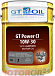 GT-OIL Power CI 10W-30 фото 1 Купить GT-OIL Power CI 10W-30  preview 1