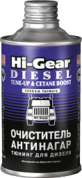 Очиститель-антинагар и тюнинг для дизеля HI-GEAR 3436