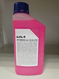 Антифриз готовый розовый HYUNDAI/KIA LLC-10 A-110