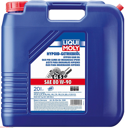 Трансмиссионное масло LIQUI MOLY Hypoid-Getriebeoil 80W-90 preview 1