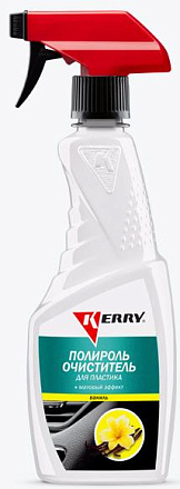 Полироль приборной панели KERRY (ваниль) preview 1