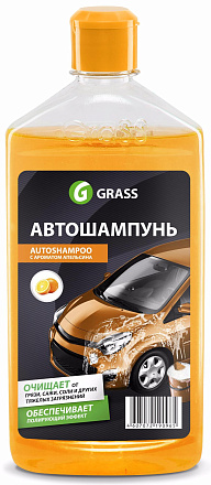 Автошампунь GRASS Universal (Апельсин) preview 1