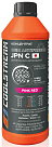 Антифриз концентрат COOLSTREAM JPN Pink