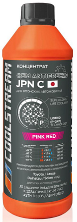 Антифриз концентрат COOLSTREAM JPN Pink preview 1