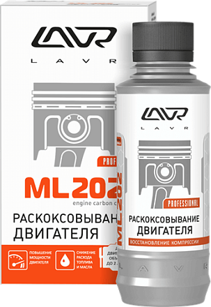 Раскоксовывание двигателя LAVR ML202 preview 1