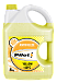 Антифриз PILOTS Yellow Line (желтый) -40С фото 1 Купить Антифриз PILOTS Yellow Line (желтый) -40С  preview 1
