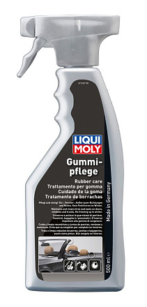 Средство для ухода за резиной LIQUI MOLY Gummi-pflege preview 1