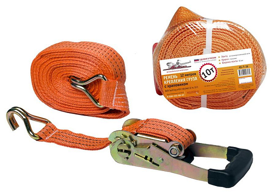 Ремень крепления груза с храповиком AIRLINE 12 м, 10 т preview 1