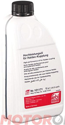 Трансмиссионное масло FEBI Haldex AWD 2/4/5 gen